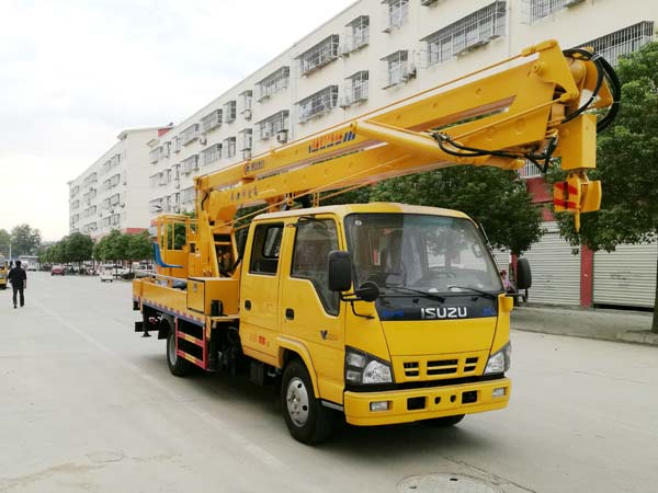 程力威牌CLW5070JGKQ6型高空作業車